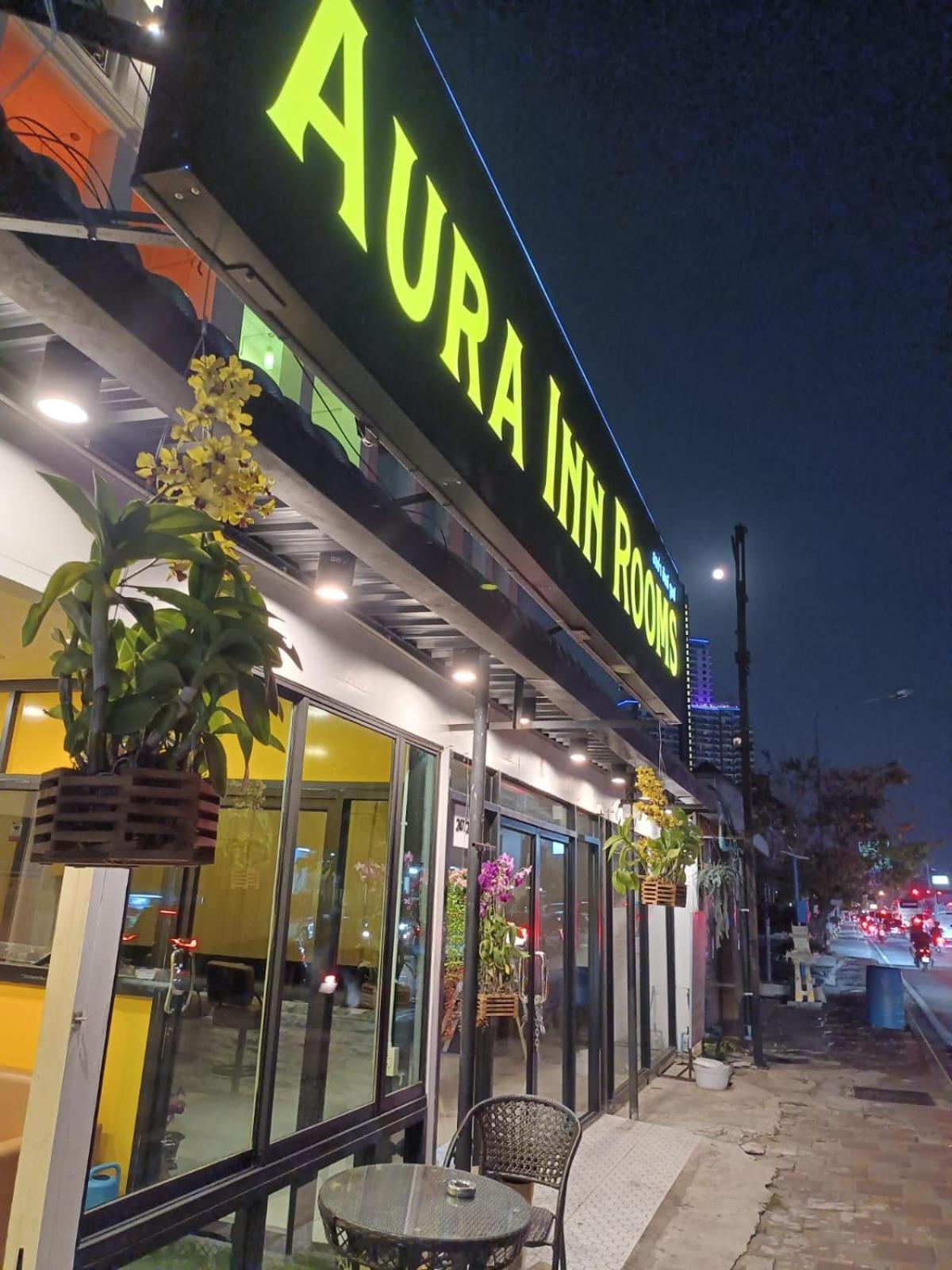Aura Inn Rooms Патая Екстериор снимка